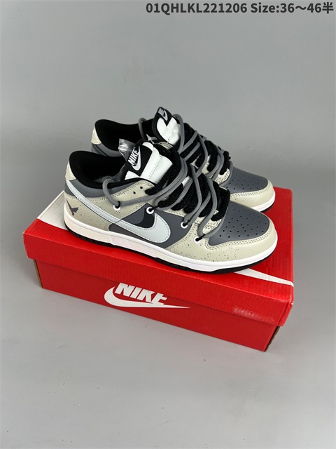 women low dunk sb shoes HH 2022-12-13-013